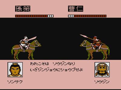 梦回童年逆水寒通关攻略,梦回童年逆水寒