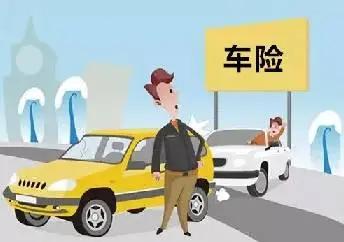 【以案释法】注意啦！厦门一车主租共享汽车发生事故，保险却不“保险”，因为...