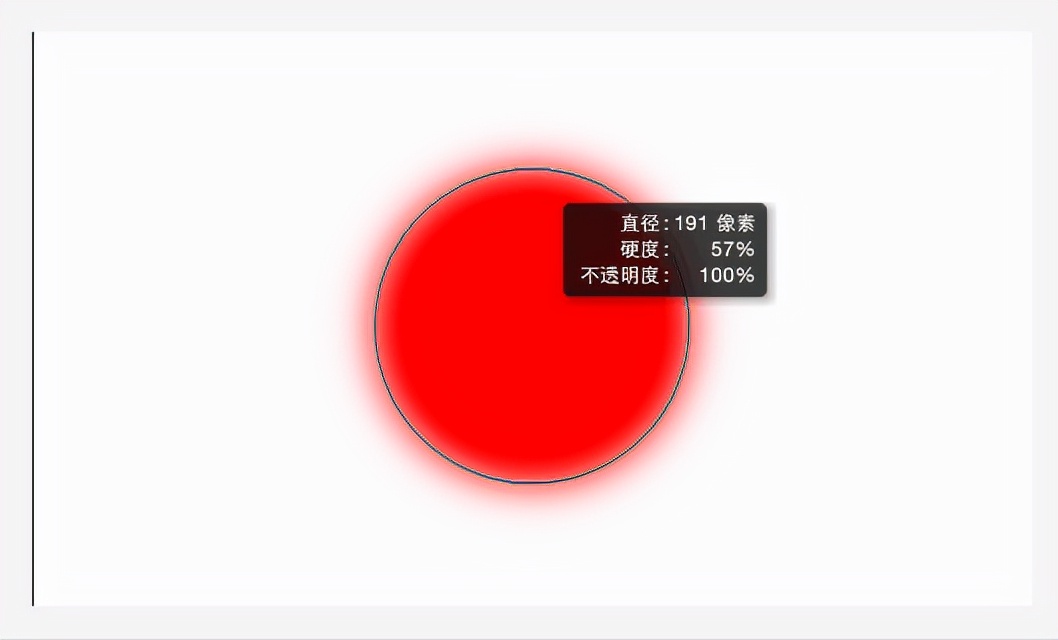 PS的基础应用教程,ps合并可见图层快捷键在哪设置