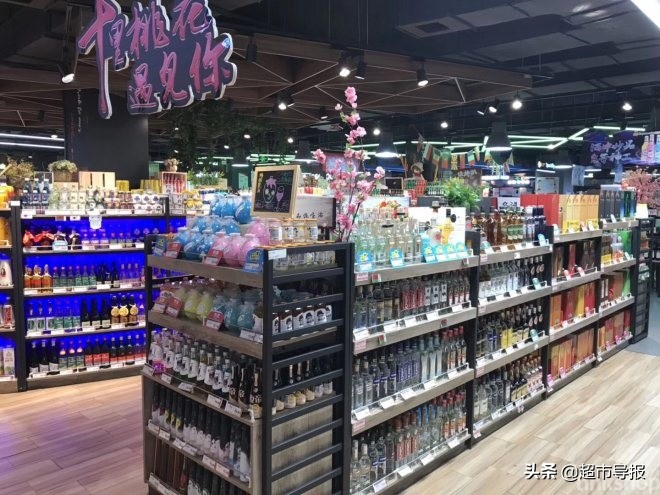 新乐最美超市在哪里,新乐的发展规划图