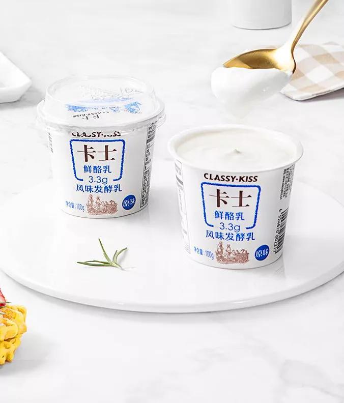 为什么有些酸奶卖的很便宜,45元一杯的酸奶