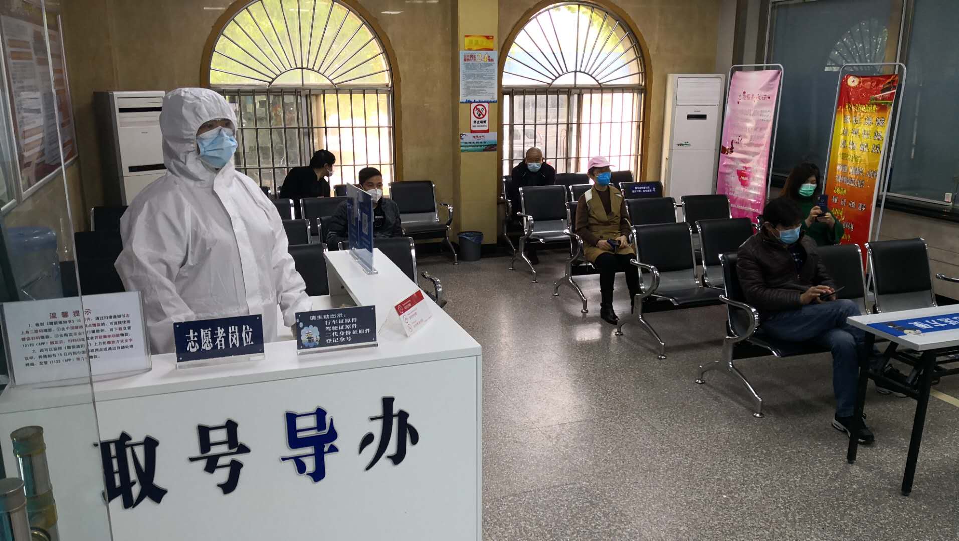 武汉交警网上怎么预约,武汉交警大队还需要预约吗