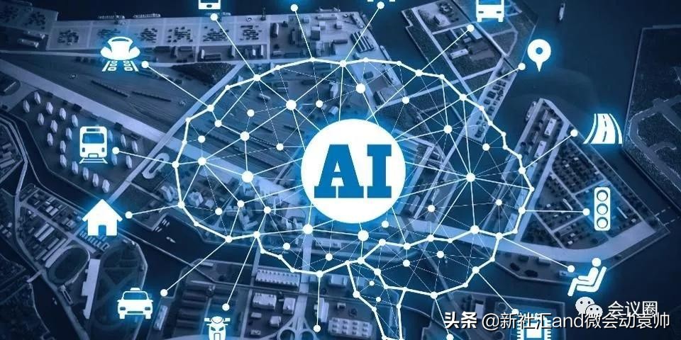 数字化会展新模式,会展运营模式数字化