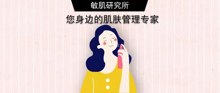 天天敷面膜是护肤还是毁脸,天天敷面膜的人会怎么样