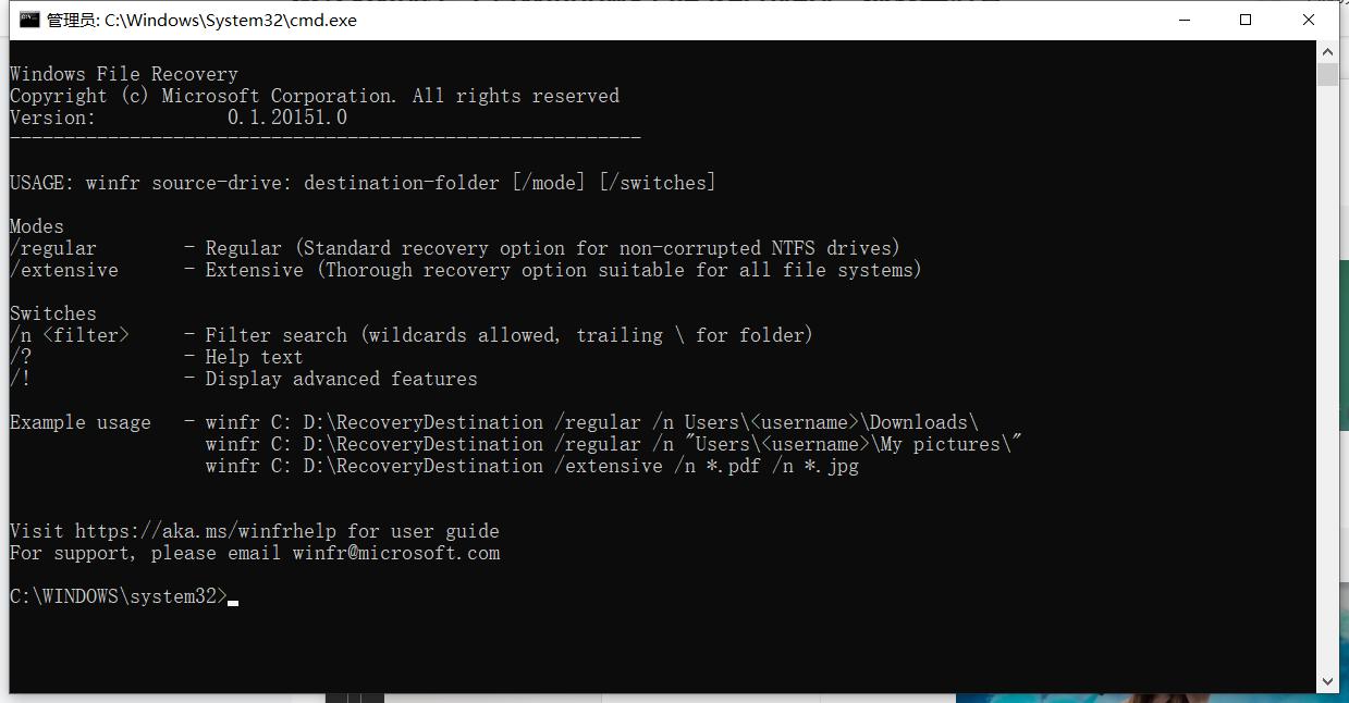 照片误删恢复软件泄露信息吗,一键恢复文件误删的照片