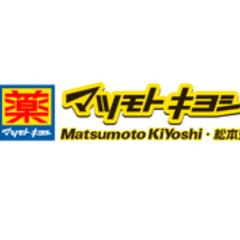 鹤羽药妆与大国药妆哪个好,大阪鹤羽药妆店怎么样