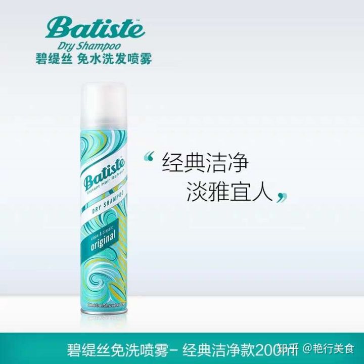 私厨好物分享,私物好物推荐