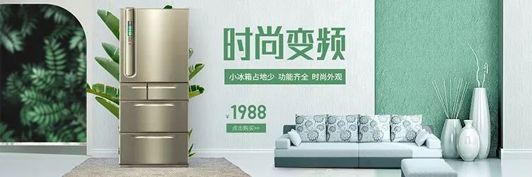 好的设计方案大部分被老板否掉了,好的设计坏的设计对比