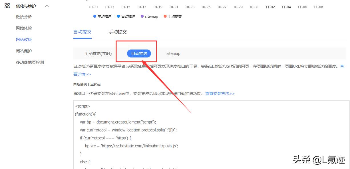 seo新手必备空间挑选要领,seo新手快速入门精准获客方法
