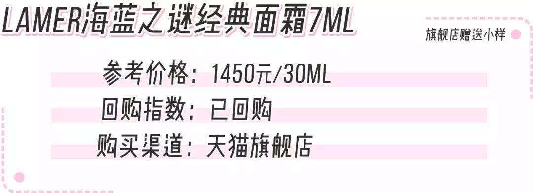 sk2神仙水到底能不能用,sk2神仙水一瓶有效果吗