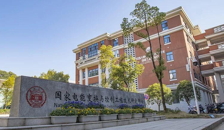 湖南大学，百年电气为什么行