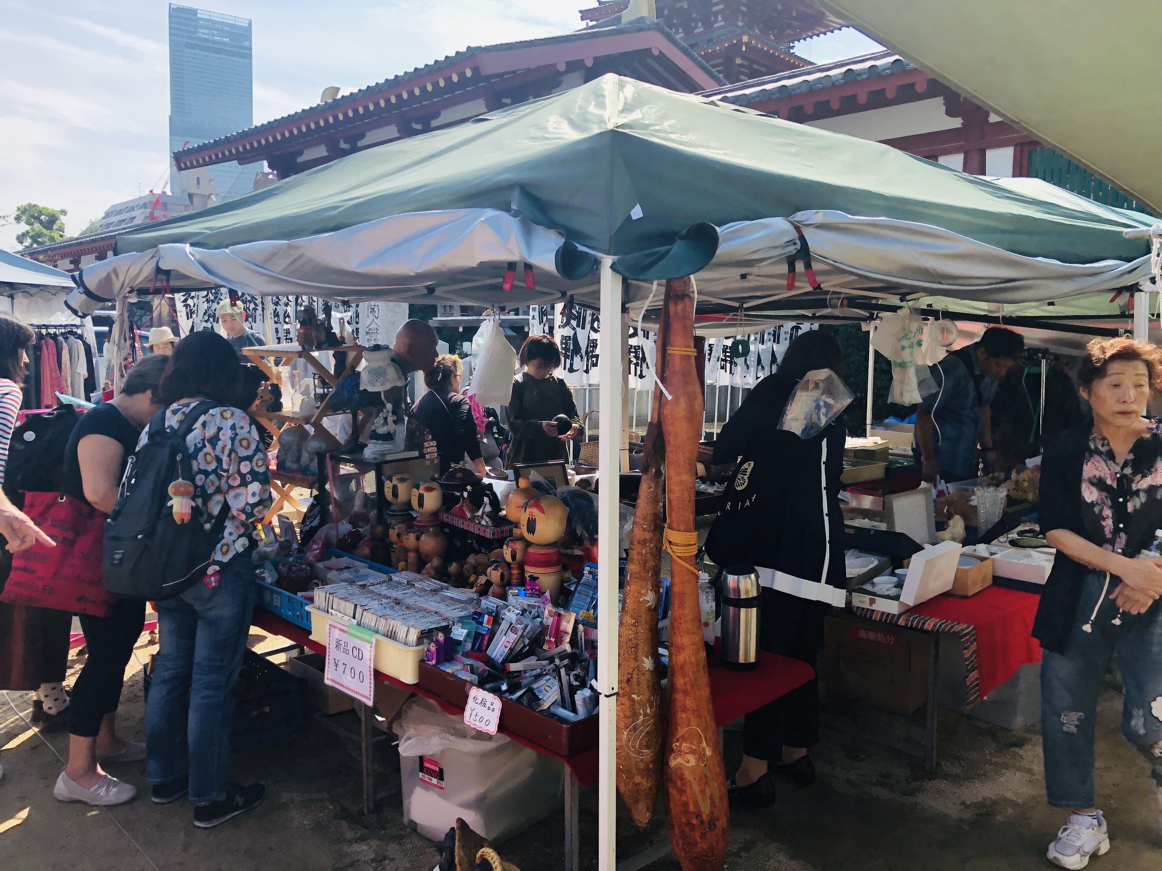 最新日本大阪旅游攻略,日本经典大阪自由行攻略