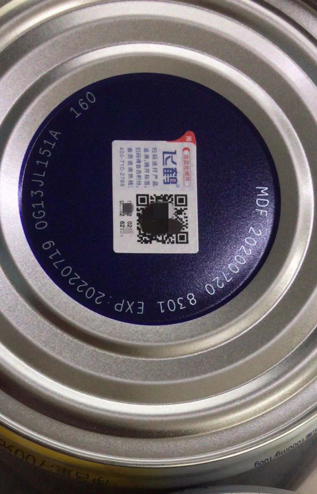 飞鹤星飞帆利弊,飞鹤星飞帆是不是不好吸收