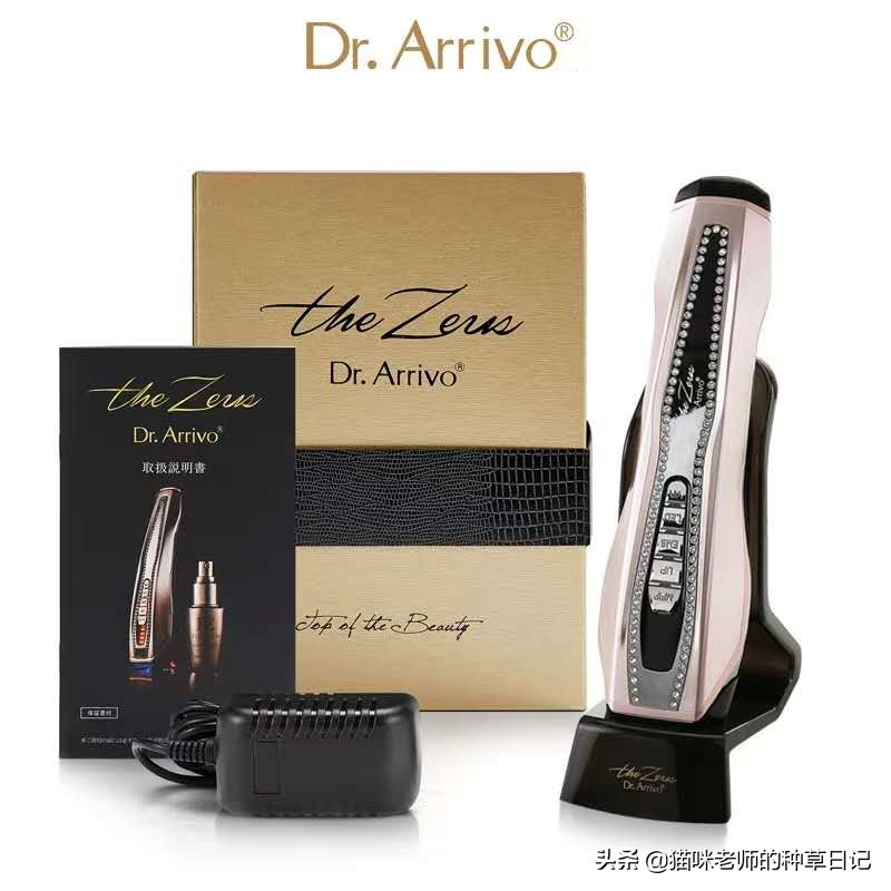 用美容仪选择哪款护肤品好,护肤类美容仪推荐