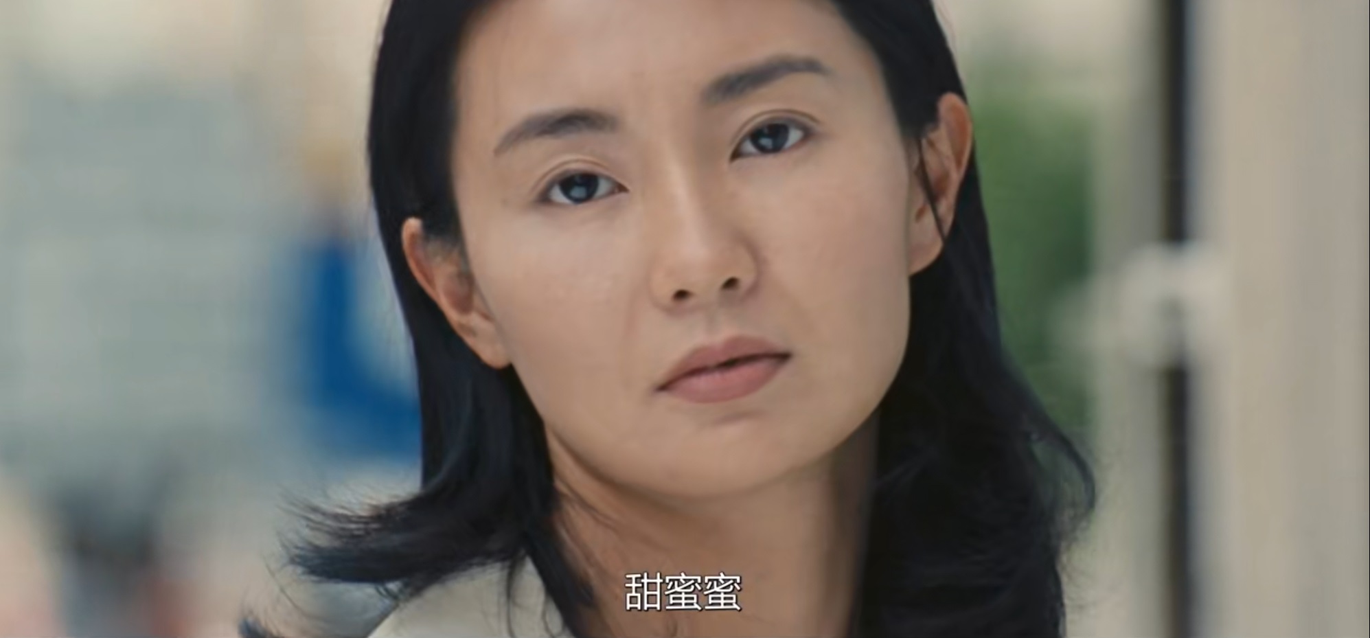 甜蜜蜜张曼玉哭戏失误成笑场,甜蜜蜜情感挽回