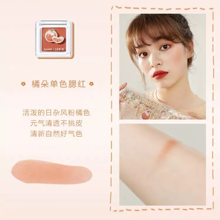 灵魂要足够有趣,灵魂要有趣翻译