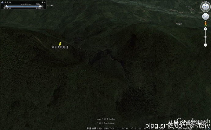 南漳老龙洞天坑视频,南漳县茅坪村老龙洞