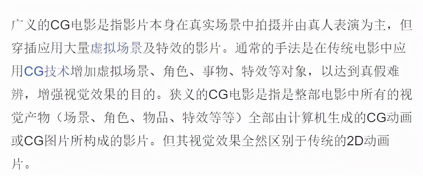 童星现状对比特别凄惨,童星最惨的下场