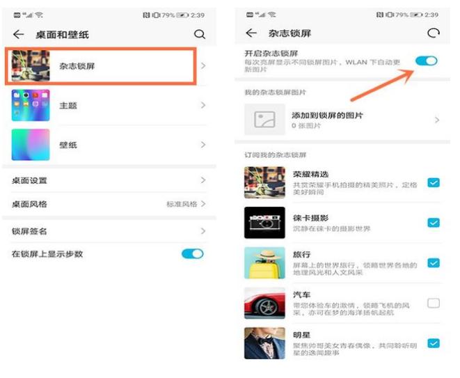 oppo手机卡顿反应慢清理内存教程,oppo手机用久了老是卡顿怎么解决