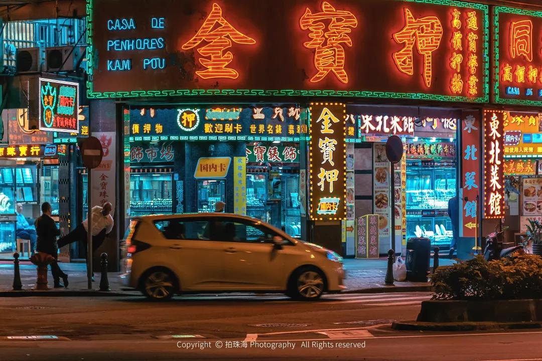 澳门流金岁月,澳门回归20周年视频素材