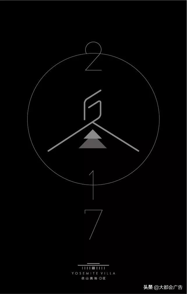 北京优山美地住的都是什么人,我来到北京度假英语作文