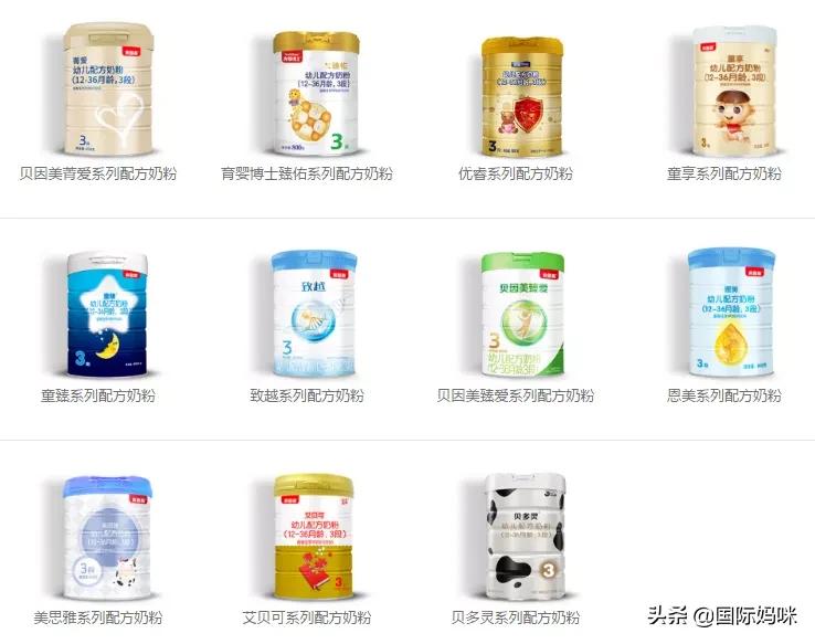 国产奶粉新生儿1段奶粉排行榜,国产奶粉十大名牌