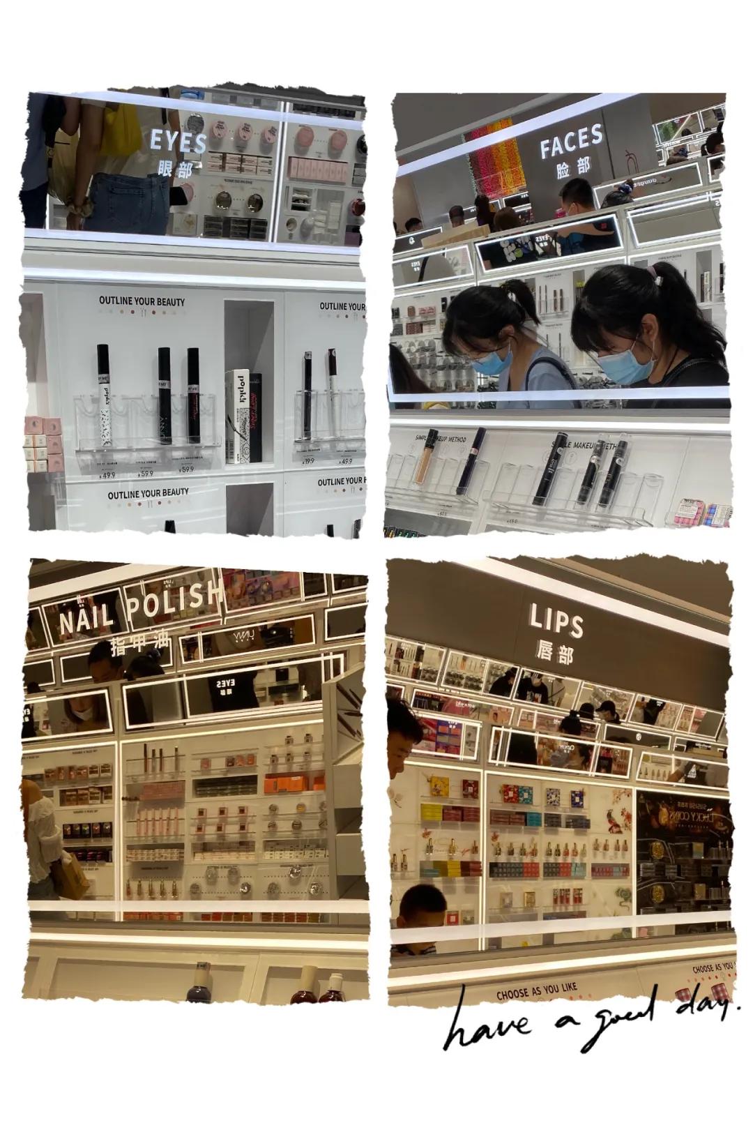 都市丽人必买化妆品,西安彩妆礼盒平价品牌推荐