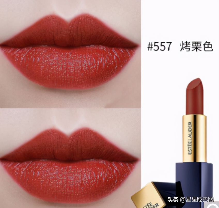 女生大牌口红,女生必备口红合集