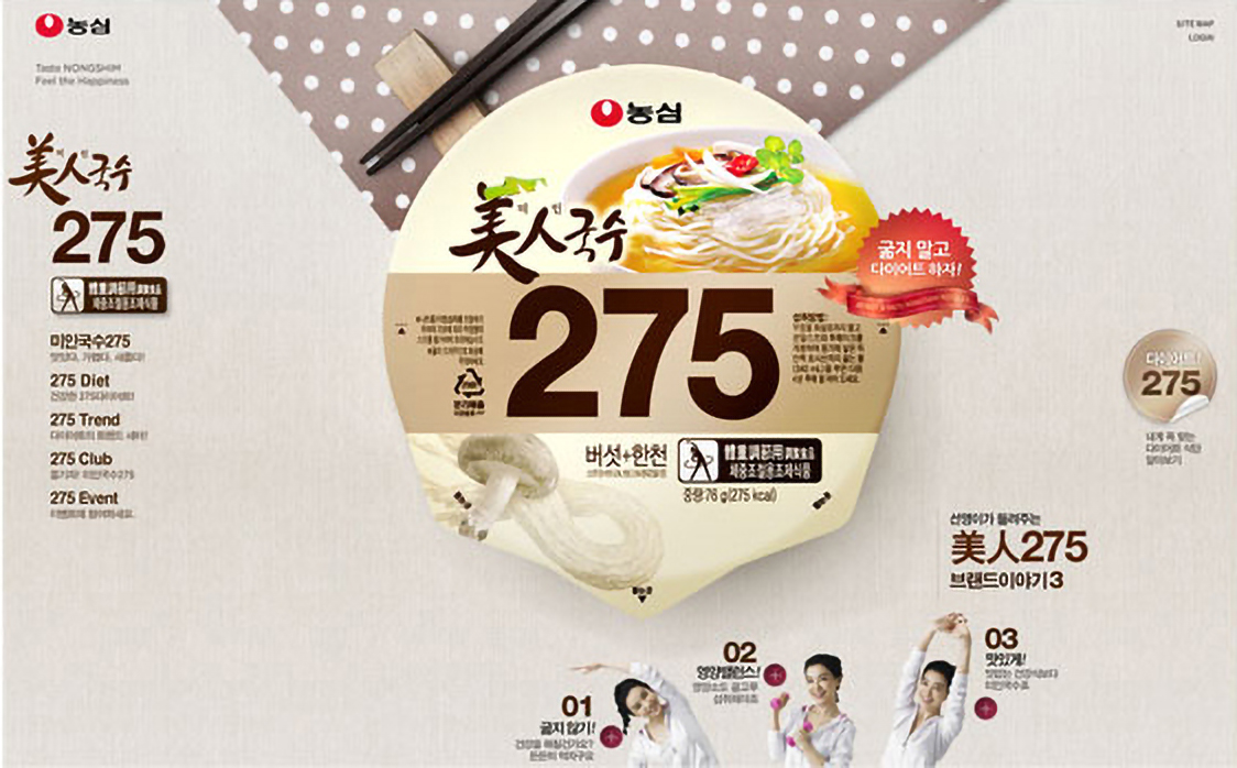 这些配色让设计秒变高级,学会高级配色技巧作品不再平庸