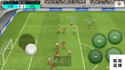 fifa涓绘挱鎵嬫父,fifa涓绘挱