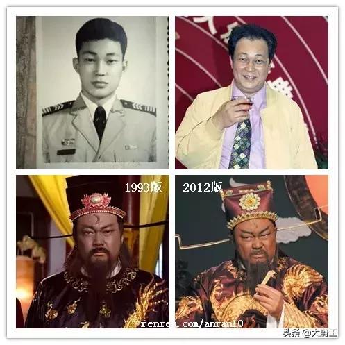 赵丽蓉最惊艳的图片,赵丽蓉年轻照片图片大全