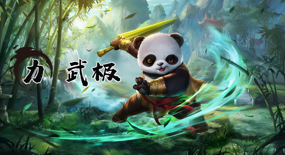 《问道》手游5周年纪念宠全面曝光限量55000只今日开抢