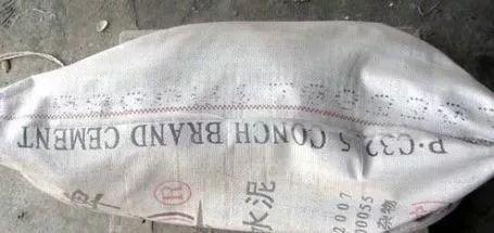 假水泥给业主带来的危害有多大？