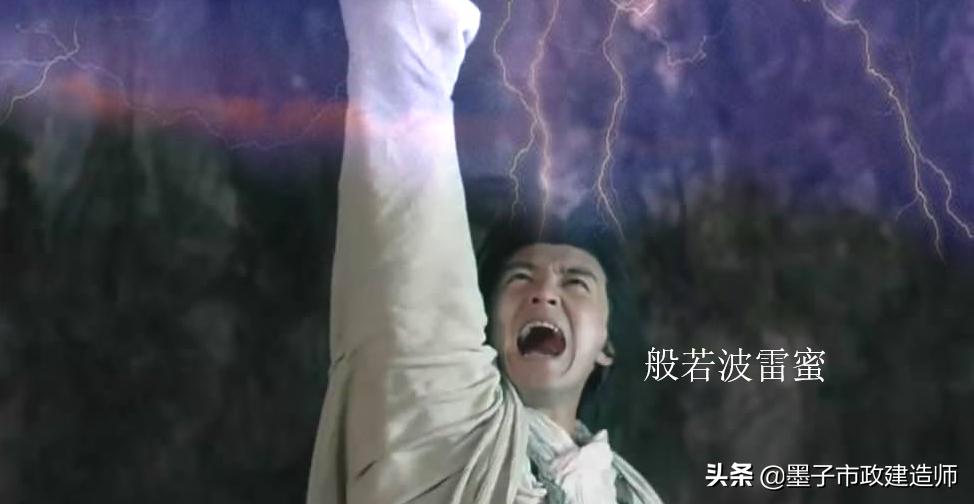 二建给水排水管道施工口诀,二建给水排水管网维护与修复技术