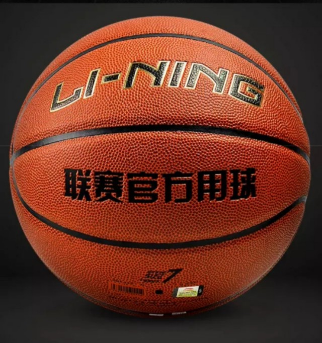 篮球挑选,怎么挑选好的篮球