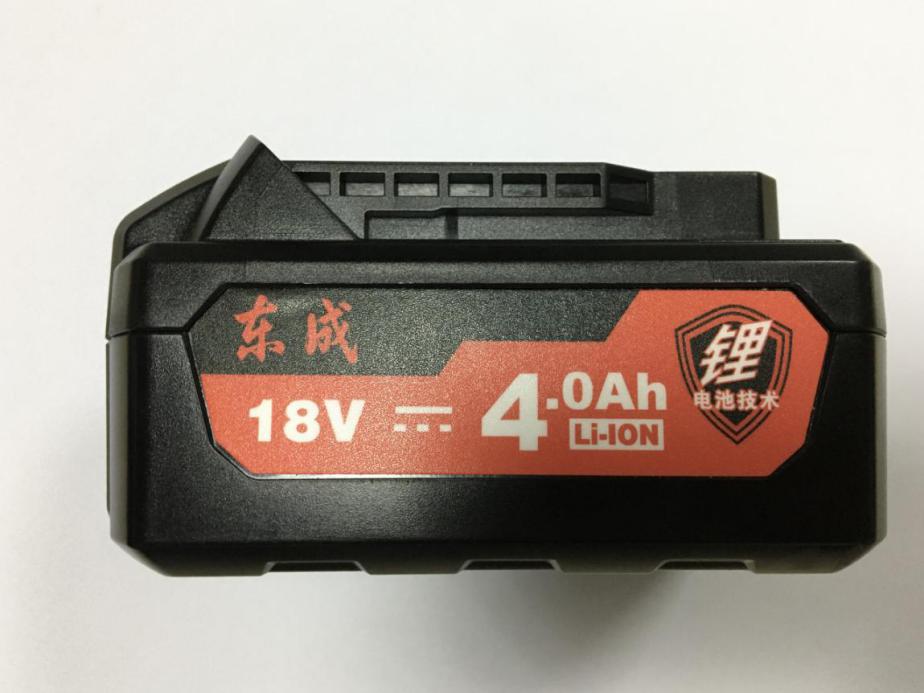 东成电扳手锂电充电器拆解,东成充电器拆解用什么工具