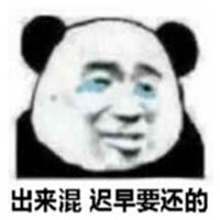 你的博士后文凭还好吗?赶紧来领取岛国给你的----正义学历