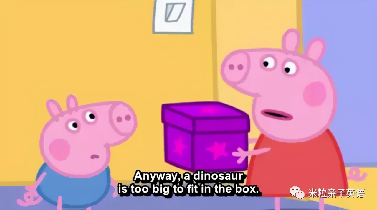 儿童小猪佩奇早教视频教程,小猪佩奇宝宝早教益智