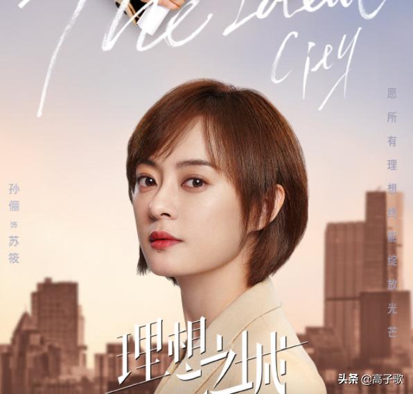 特邀主演和特别出演哪个更好,主演和特别主演有什么区别吗