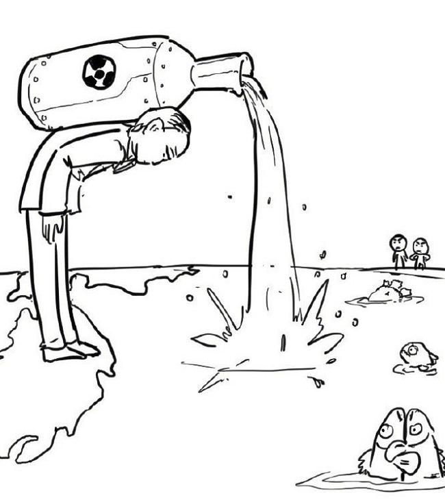 丢人丢到外网，赶紧众筹让他退出娱乐圈吧