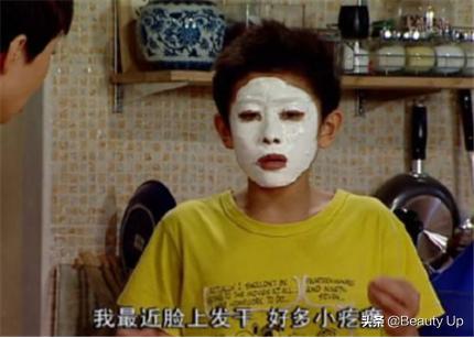 SK-II美白面膜,风大好用的面膜