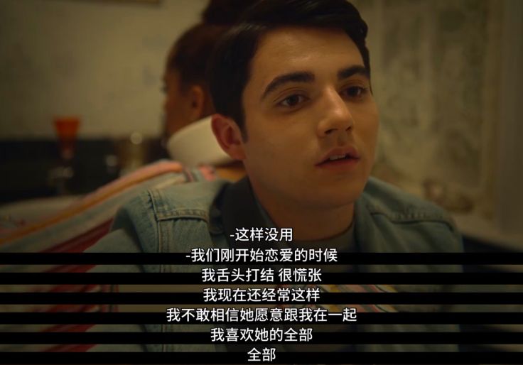 本想补上一堂性教育课,最后我学到了这么多