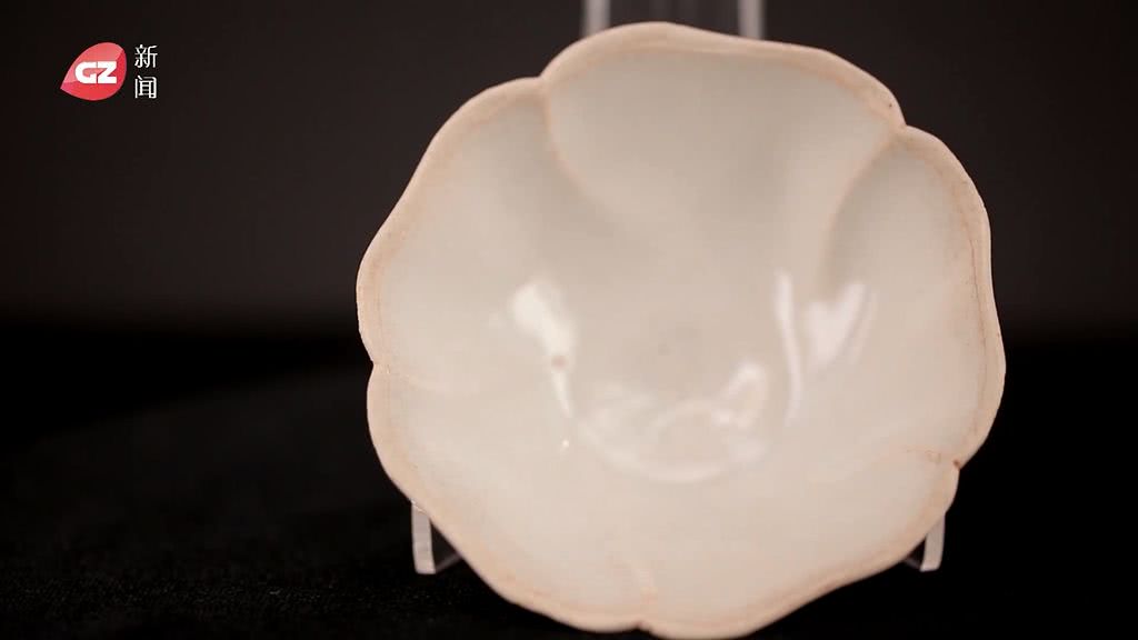 g4宝藏,g4宝藏鉴定视频