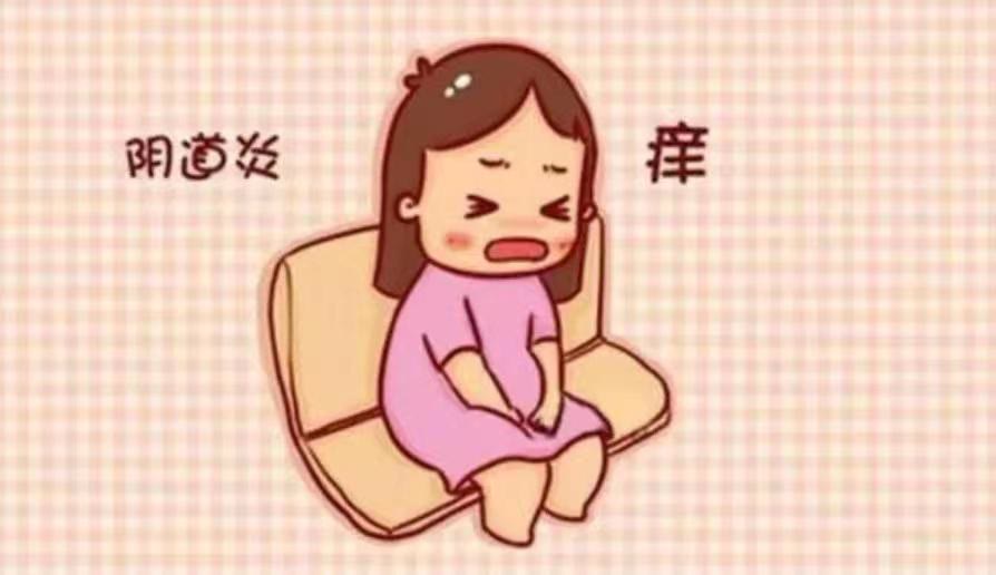 孕期更容易患阴道炎吗,孕期查出需氧性阴道炎怎么办