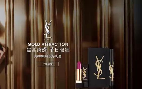 如何领取各种大牌小样,怎么能够免费领大牌小样而且包邮