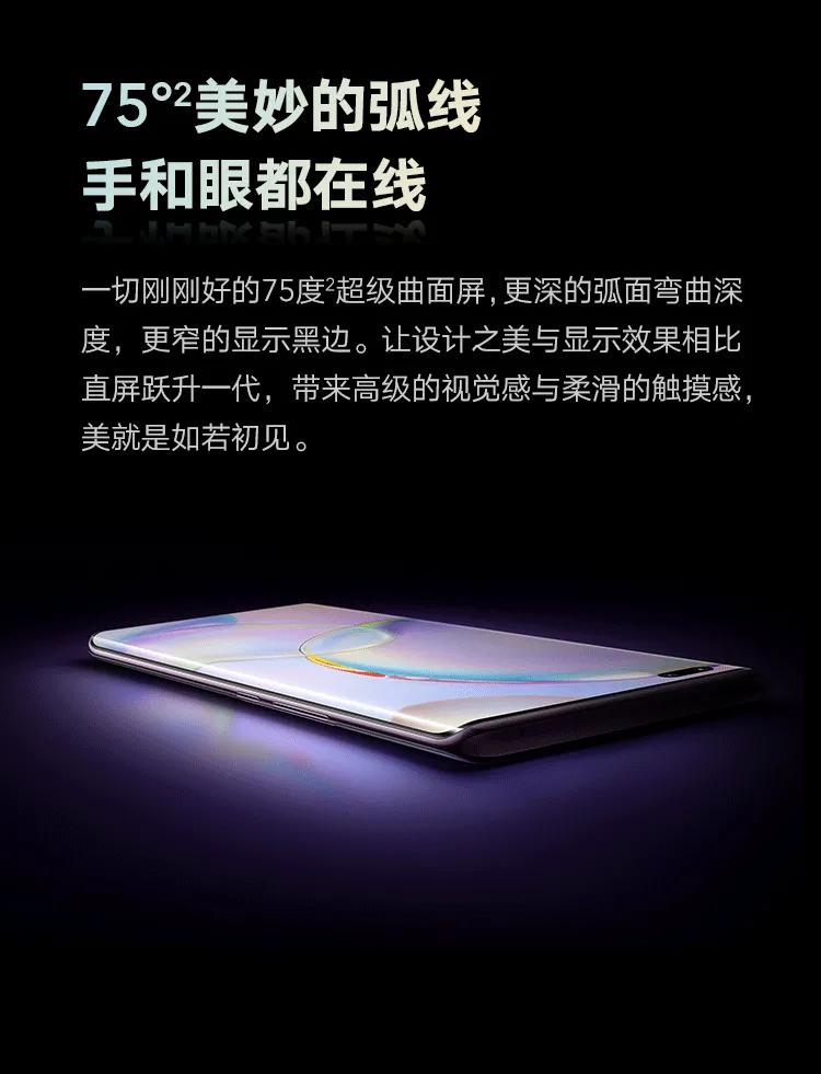 荣耀50se和荣耀50pro尺寸一样大吗,荣耀50pro和荣耀50se测评