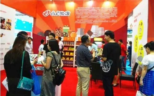 无人售货便利店前十强,无人便利店加盟哪个品牌比较好