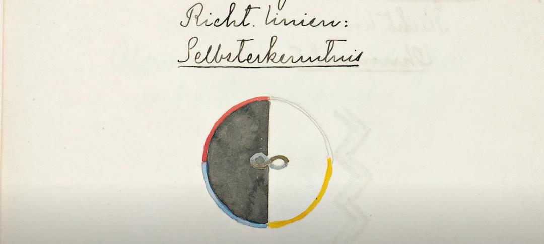 神秘主义艺术家希尔玛·克林特的知觉之门