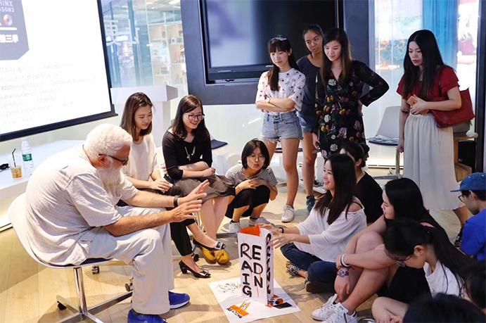 留学机构斯芬克,斯芬克艺术留学机构的咨询费用