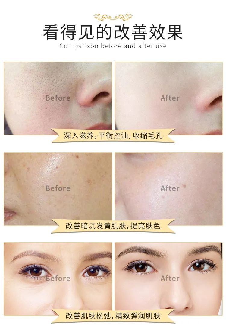 秋天,比第一杯奶茶更重要的是这款神仙贵妇膏,它将释放你的美